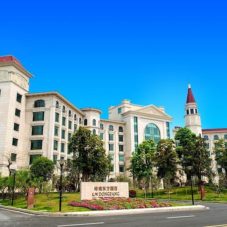 Ln Dongfang Hotel, Sihui Экстерьер фото