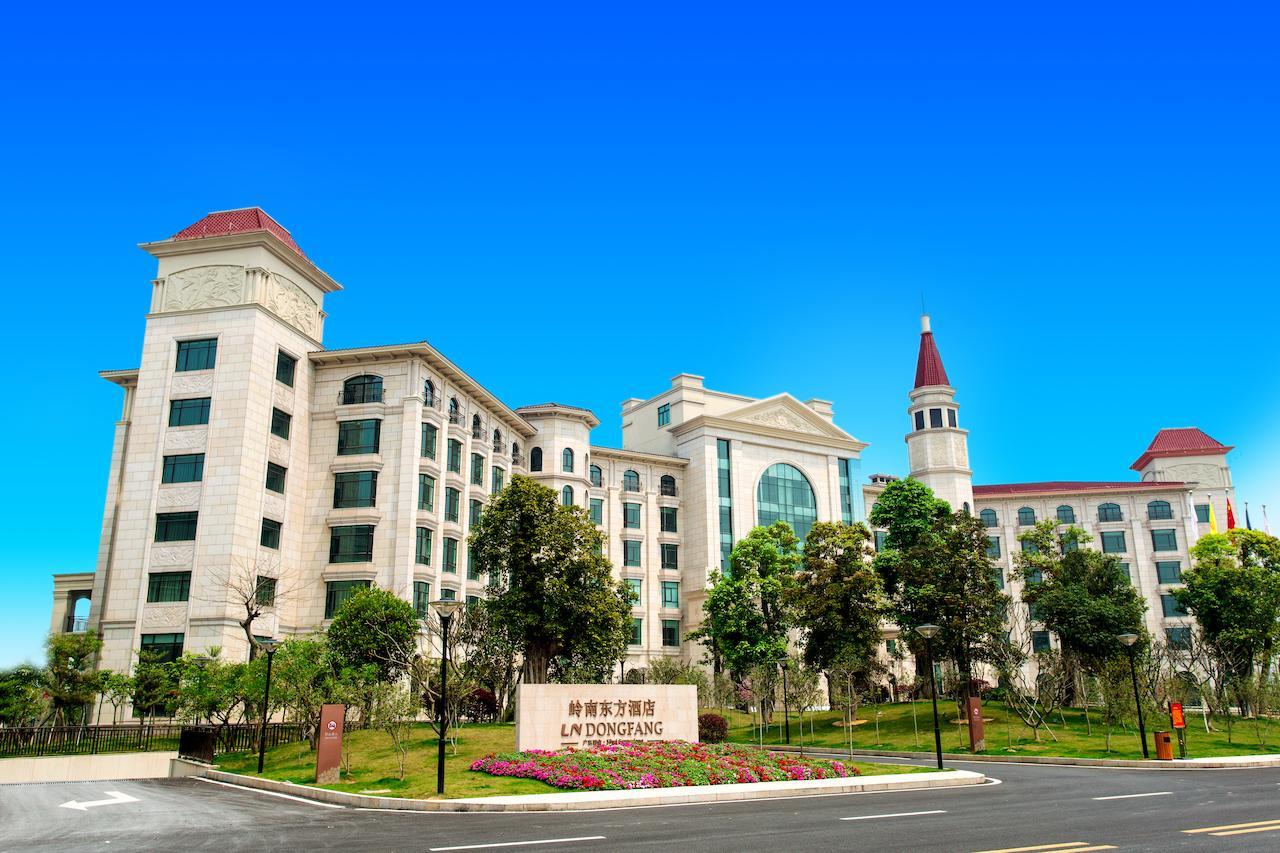 Ln Dongfang Hotel, Sihui Экстерьер фото