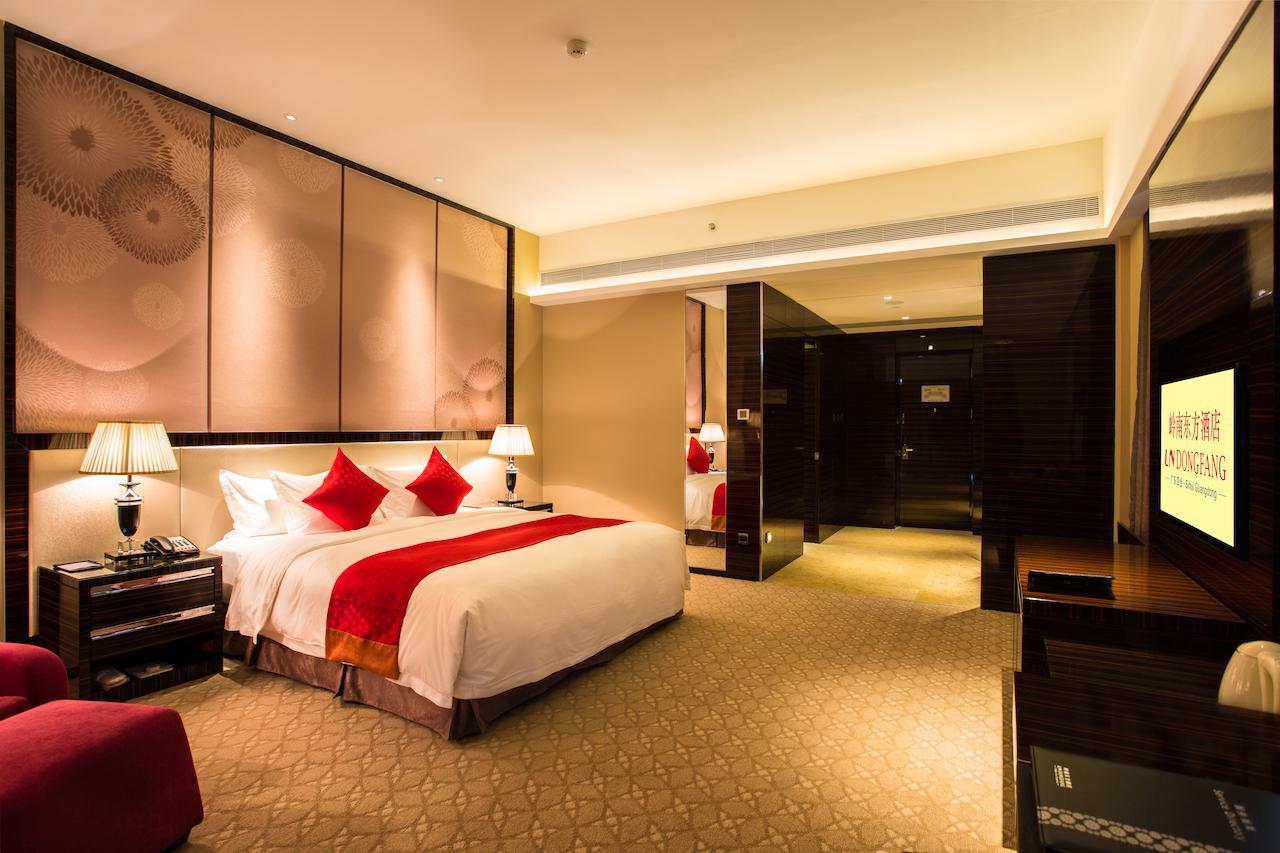 Ln Dongfang Hotel, Sihui Номер фото