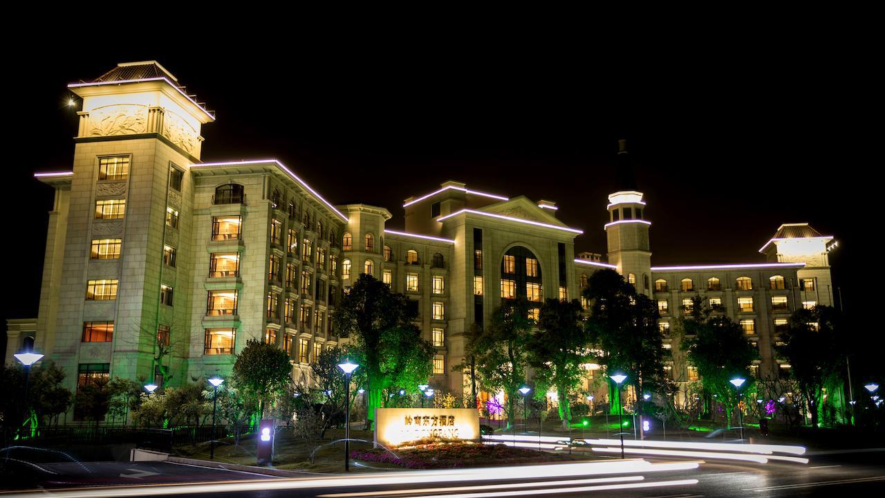 Ln Dongfang Hotel, Sihui Экстерьер фото